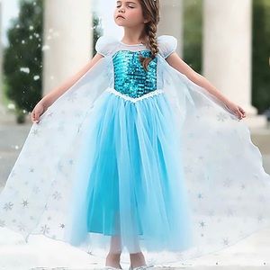 TRISH SCULLY Elisa Costume, 4